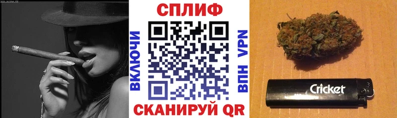 Где можно купить наркотики Малаховка NBOMe Alpha-PVP OMG ТОР Гашиш Мефедрон