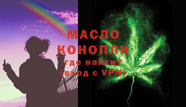 МДПВ Бронницы