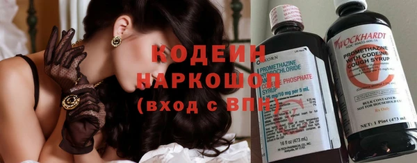 МДПВ Бронницы