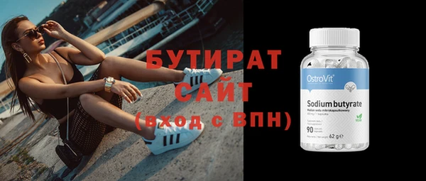 МДПВ Бронницы