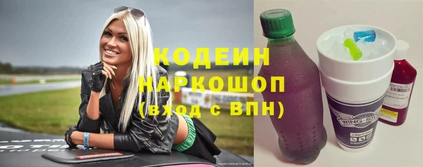 МДПВ Бронницы