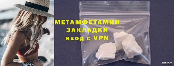 МДПВ Бронницы
