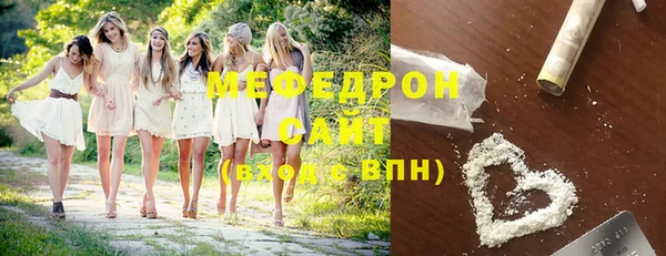 МДПВ Бронницы