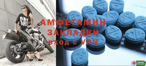 МДПВ Бронницы