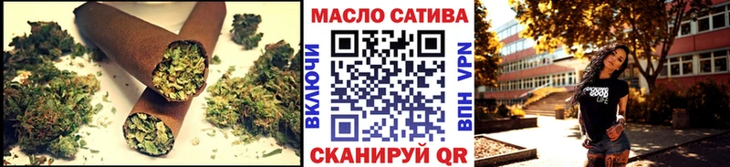 Дистиллят ТГК вейп  купить наркотики сайты  Малаховка 