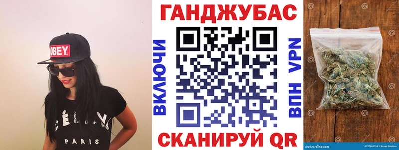 наркотики  Малаховка  Бошки Шишки марихуана 